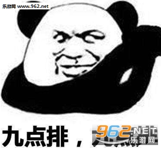 ˭Ҳ������ֹ��9�㿪�ڱ������ͼ0