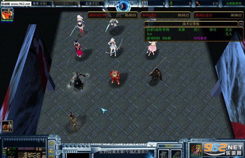 仙人魔圣战1.1正式版隐藏密码+攻略截图0