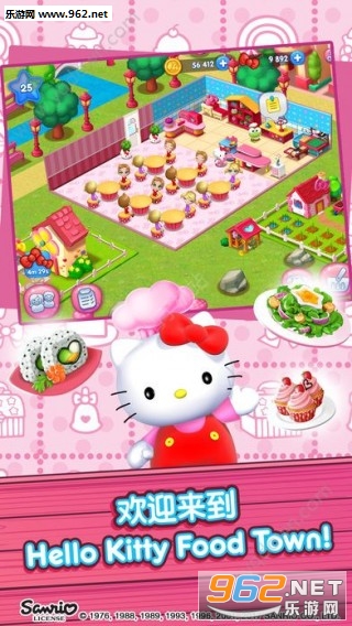Hello Kitty����������ƪ���İ�v1.0��ͼ0