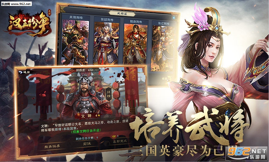 �����������ι����v1.6.0��ͼ4