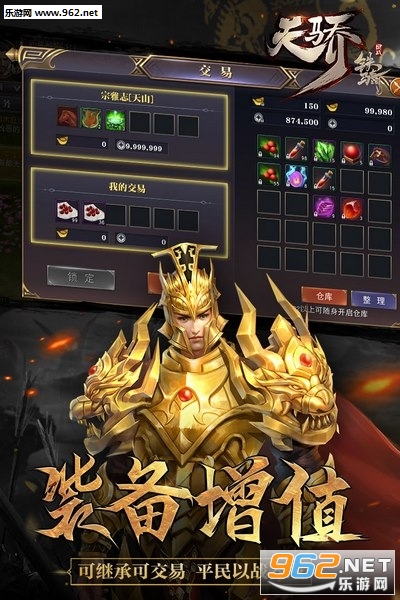 �����콾��������v0.20.5��ͼ1