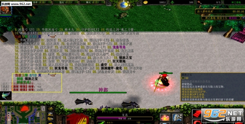 ��֮Ĺ��ǰ������2.6.33��ͼ1