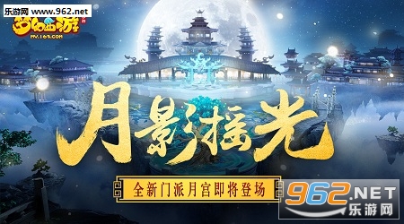 �λ���������8��2���¹�������ʽ����