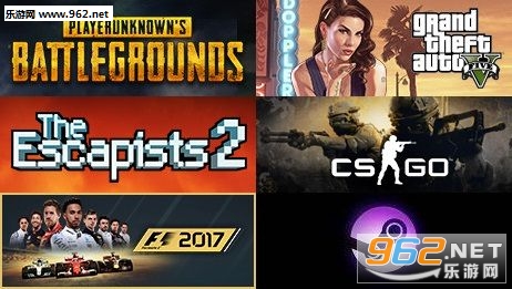 steam8月第四周销量排行 绝地求生再次夺冠