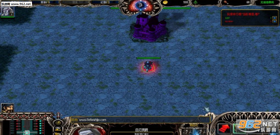 神武苍穹1.19正式版隐藏截图0