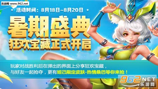������ҫ8��15�ո������� ����������������Ƥ���ϼ�