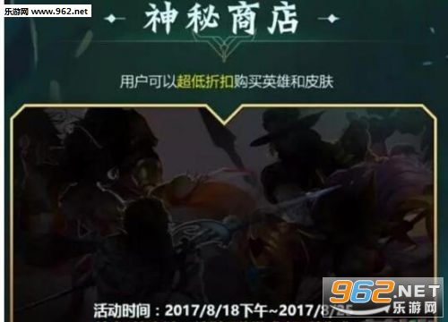 ������ҫ8��18�������̵���ַ