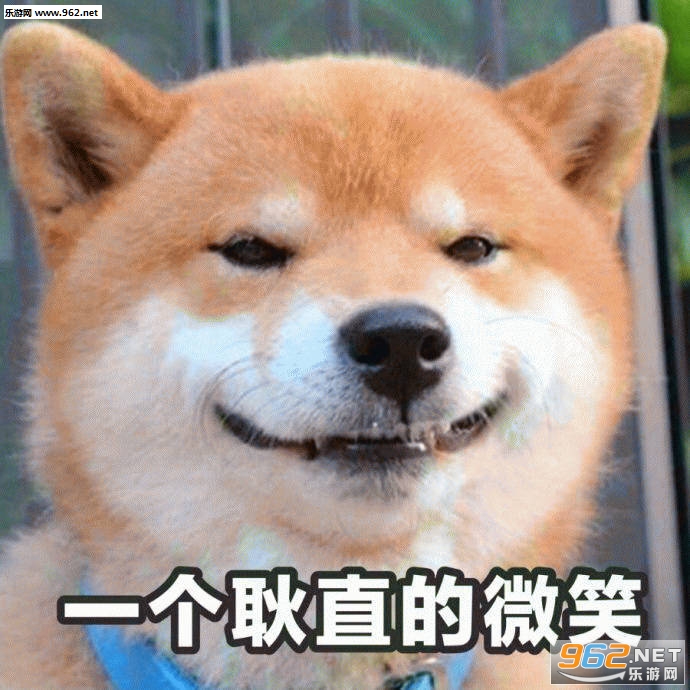 һ����ֱ��΢Ц��Ȯ�������ͼ1