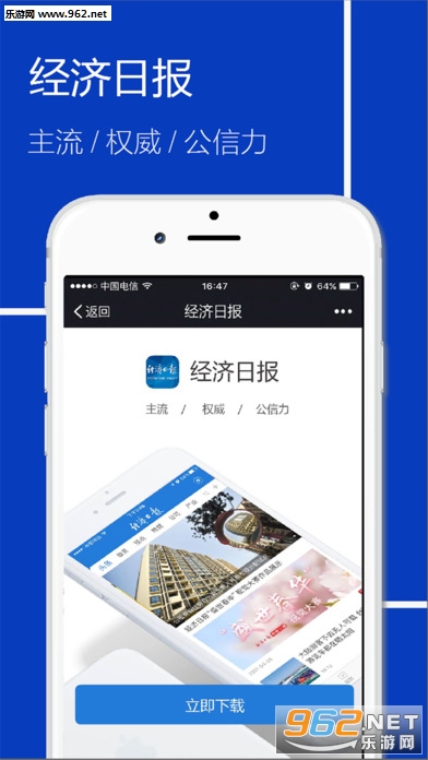 �����ձ��ٷ���v3.0.1��ͼ4
