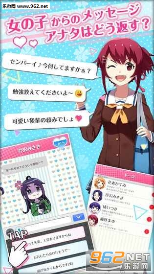�錄���(���������Ҿ͹��˰����İ�)v1.3��ͼ0