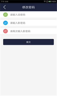 ��ά����appv1.0.2��ͼ2