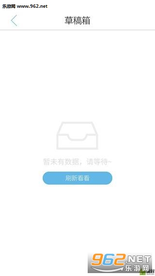 ����App����v3.0��ͼ2