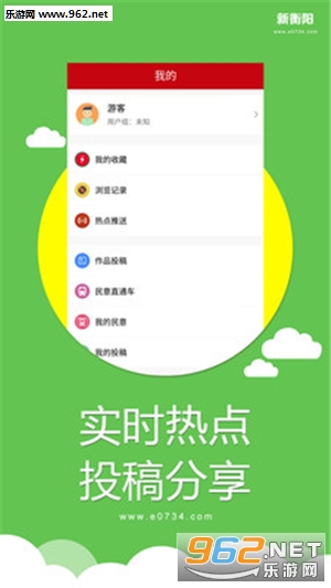 �º�����׿��v1.1.7��ͼ3