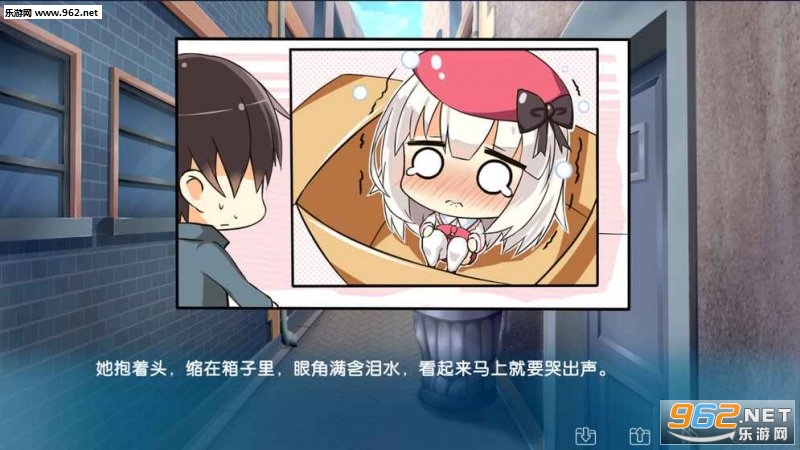 Iris���ΰ�׿���ͼ1