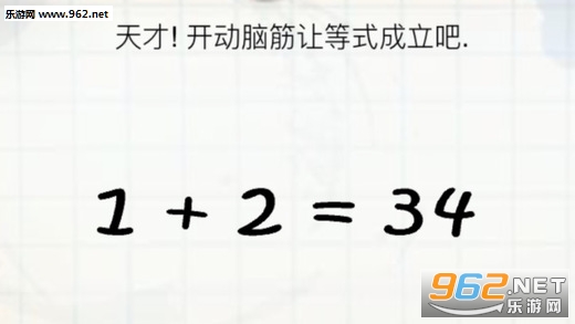 �����Ϸ2 50�ذ�׿���ͼ1