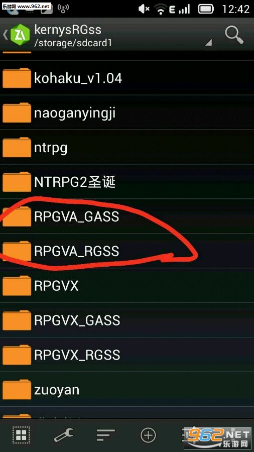 Neko RPGXP(nekorpg1.92��)��ͼ3