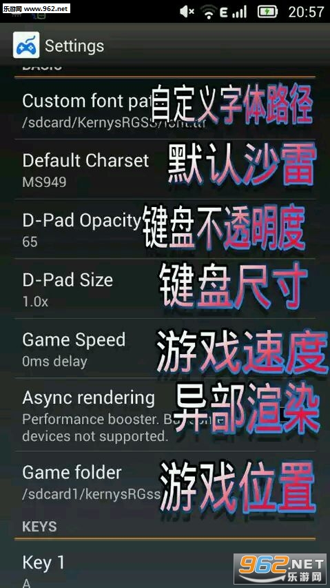 Neko RPGXP(nekorpg1.92��)��ͼ5