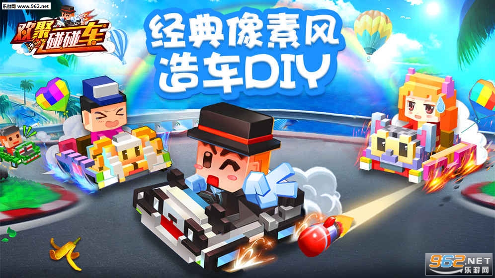 ������������ɾ�����԰�v1.6.0��ͼ1