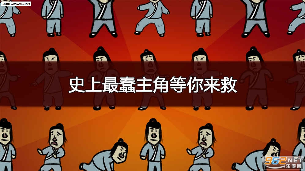 ����������Ϸ��׿��v1.1��ͼ3