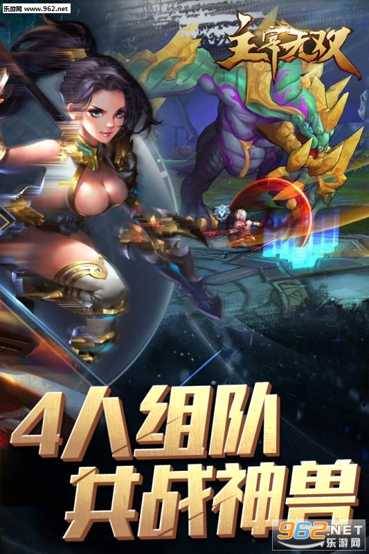 ������˫��Ϸv6.0.0��ͼ1