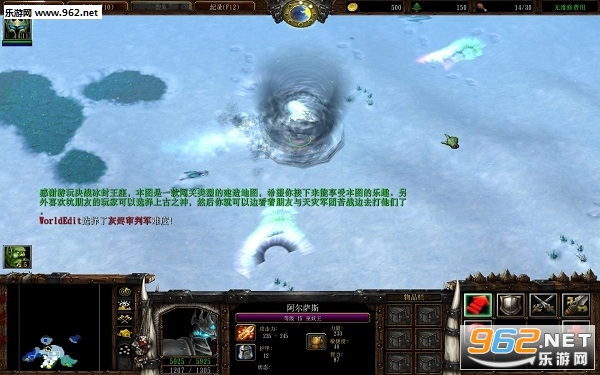 ��ս��������2.9.97���Խ�ͼ1