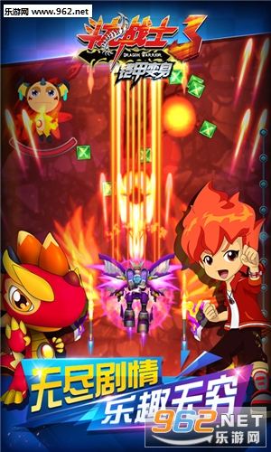 ����սʿ3���ױ������ιٷ���v1.0.7��ͼ3