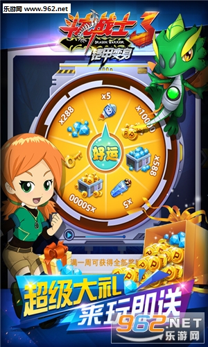 ����սʿ3���ױ������ιٷ���v1.0.7��ͼ4
