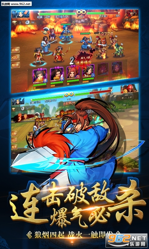 ����ս��Ⱥ����¹������ʽ��v1.0.2��ͼ1