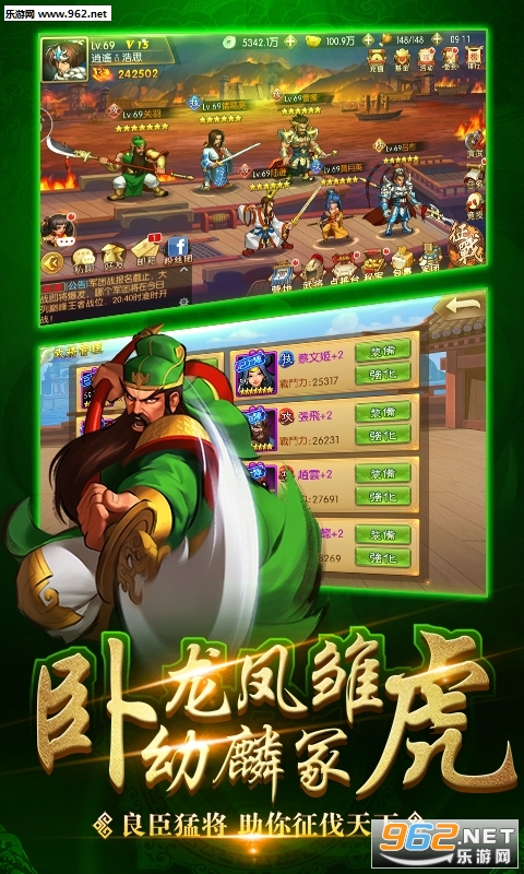 ����ս��Ⱥ����¹������ʽ��v1.0.2��ͼ2