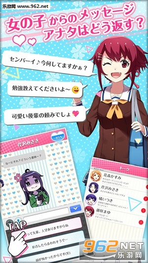 �錄���(���������Ҿ͹��˰ɹٷ�������)v1.3��ͼ0