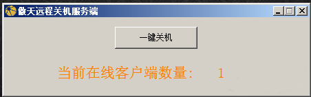 ������һ���ػ�����(��������Դ��)��ͼ0