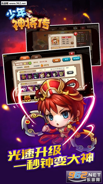 �����񽫴����ιٷ���v1.0.0��ͼ0