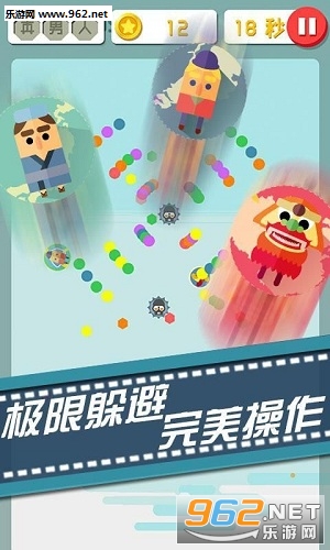 ���Ӣ�۰�׿��v1.0.3��ͼ1