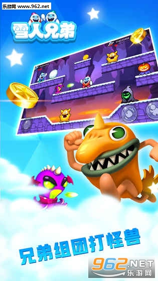 SnowBrosLite(ѩ���ֵ��ֻ���)v1.0.4��ͼ0