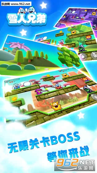 SnowBrosLite(ѩ���ֵ��ֻ���)v1.0.4��ͼ3