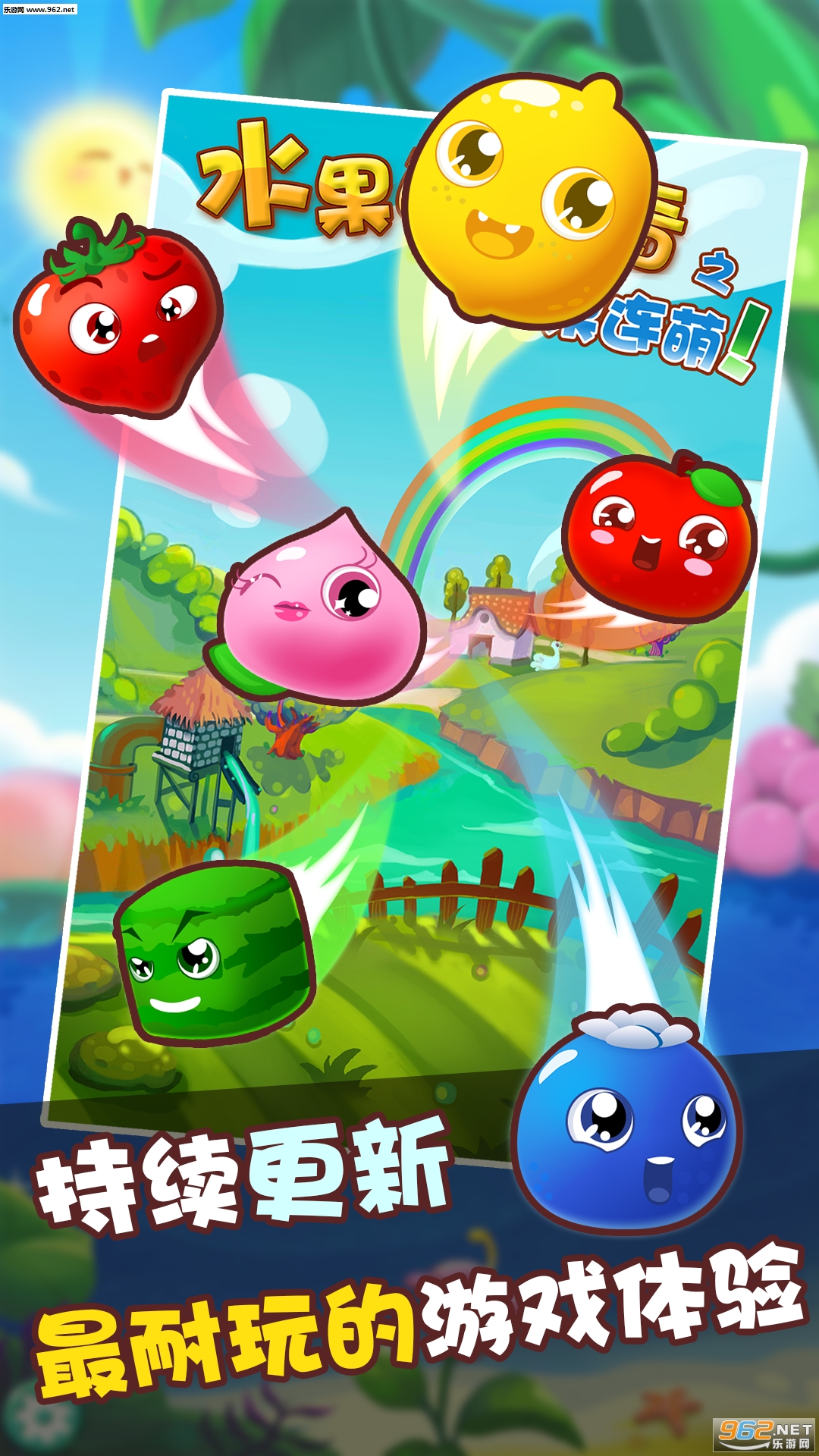 ˮ��������֮ˮ�����ȹ����v1.0��ͼ0