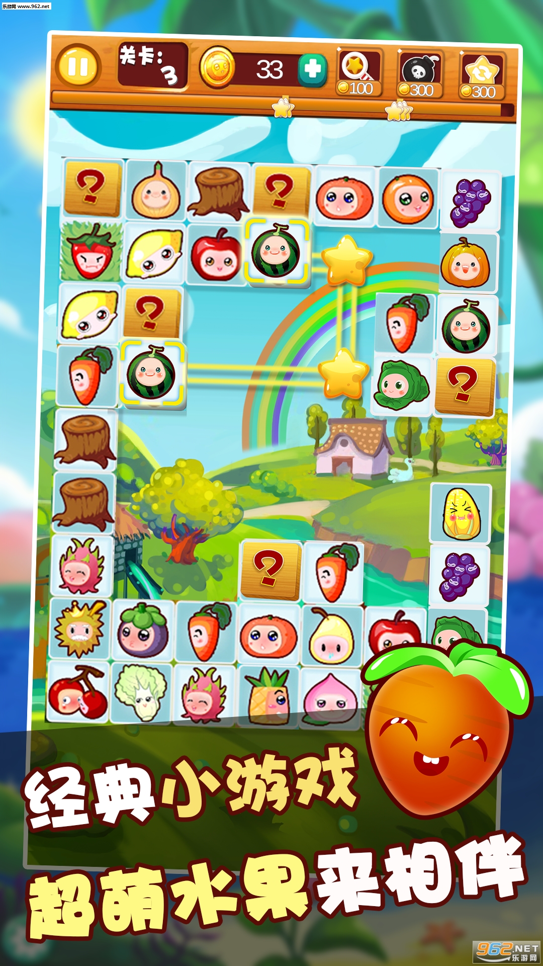 ˮ��������֮ˮ�����ȹ����v1.0��ͼ1