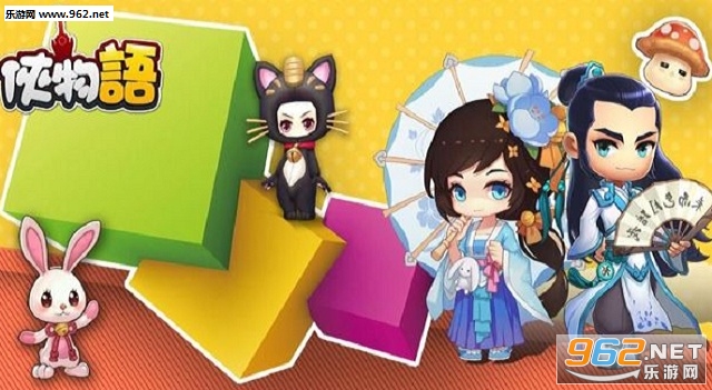 ������Online��׿��v1.3.0��ͼ0