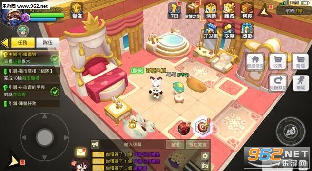 ������Online��׿��v1.3.0��ͼ1