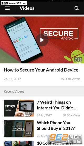 Beebom appv1.1.17��ͼ2