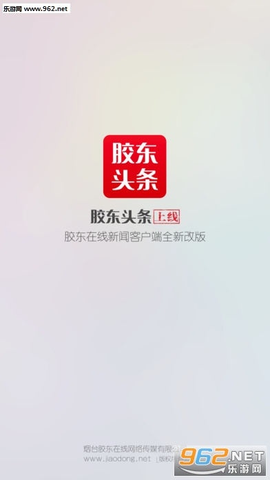 ����ͷ��iOS��v4.40��ͼ0