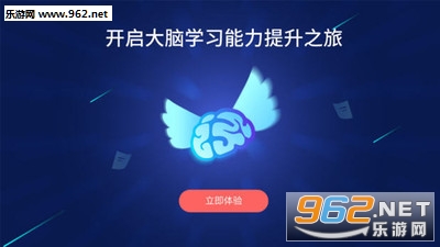 ���Կ���2.0��׿���ͼ0