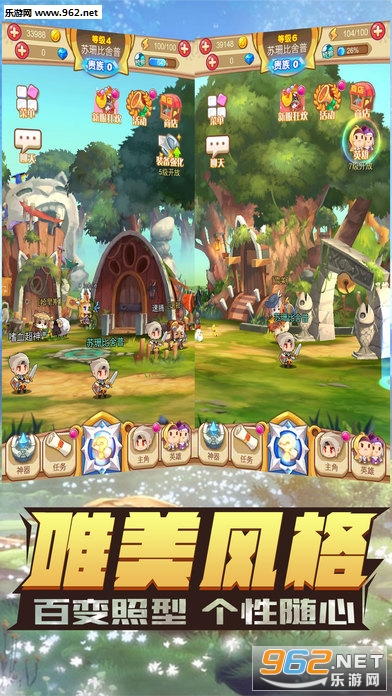 ʥ���ػ��ٷ���v1.0��ͼ0