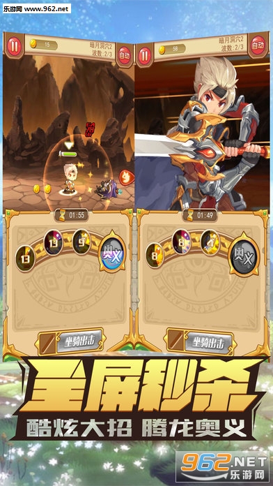 ʥ���ػ��ٷ���v1.0��ͼ1