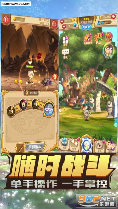 ʥ���ػ��ٷ���v1.0��ͼ3