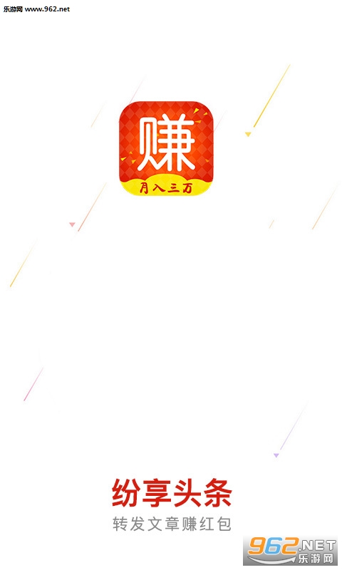 ����ͷ��appv1.0.3��ͼ0