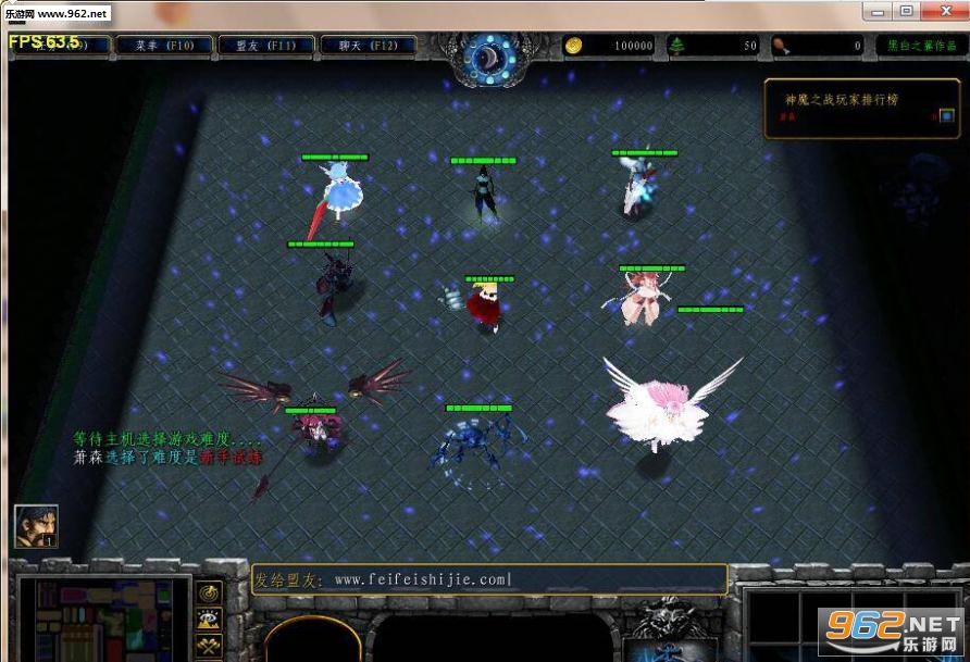 ��ħ֮սV1.1��ʽ����������/���Խ�ͼ1