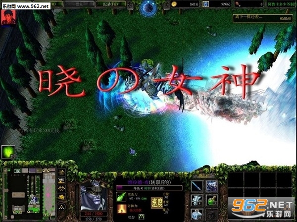 ��֮Ů����ļ�2.5���հ� (������/��������)��ͼ2