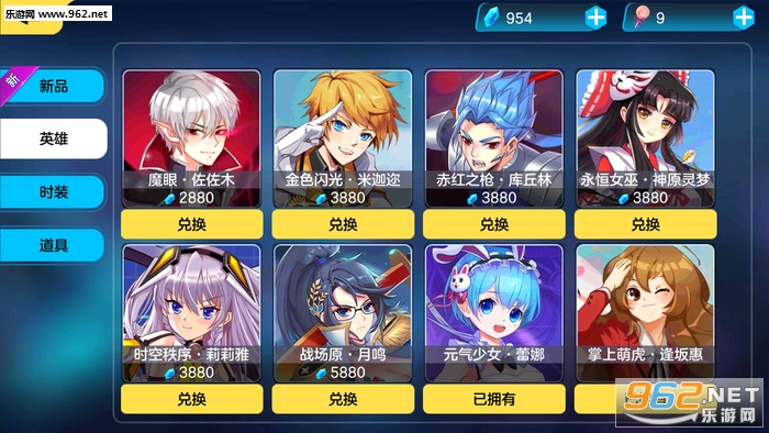 ��������ս���ιٷ���v1.1.3��ͼ1