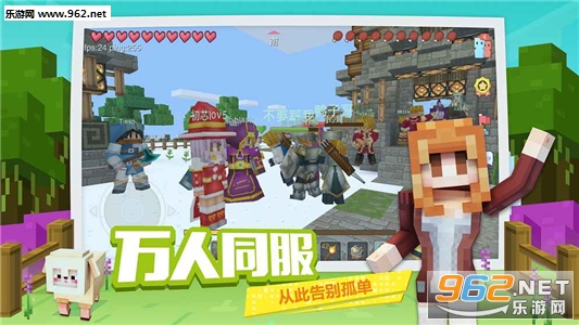 �̿鰲׿���°�v8.1.1.0��ͼ0